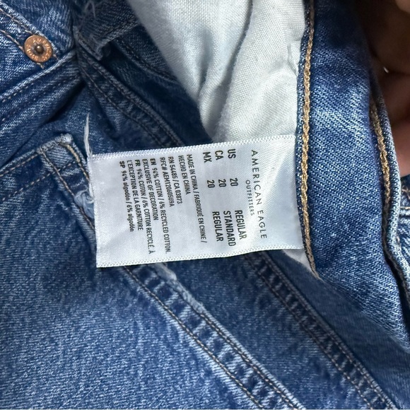 American Eagle Baggy Jean Women’s Crossover Button Size 20 Regular - Picture 3 of 8